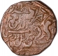 Error Copper Paisa Coin of Nasir ud din Haidar of Awadh State.