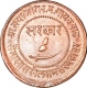 Error Copper Paisa Coin of Sayaji Rao III of Baroda State.