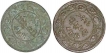 Error Copper Paisa Coins of Sayaji Rao III of Baroda State.