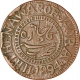 Error Copper Paisa Coin of Muhammad Ismail of Jaora State.