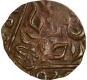 Error Copper One Fourth Anna Coin of Umaid Singh of Jodhpur State.