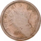 Error Bronze Pice Coin of Bombay mint of Republic India of 1950.