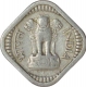 Error Aluminium Five Paisa Coin of Calcutta Mint of Republic India.