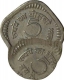 Error Cupro Nickle Five Paise Coin of Republic India.