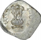 Error Aluminum Five Paisa Coin of Republic India of 1987.