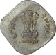 Error Aluminium Paisa Coin of Calcutta Mint of Republic India of 1987.