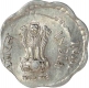 Error Aluminum Ten Paisa Coin  of Republic India of 1986.