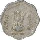 Error Aluminum Ten Paisa Coin   of Calcutta Mint of Republic India of  1986.