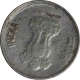 Error Steel Ten Paisa Coin of Republic India of 1988.