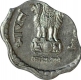 Error Aluminum Ten Paisa Coin of Hyderabad Mint of Republic India of 1989.