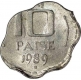 Error Aluminum Ten Paisa Coin of Hyderabad Mint of Republic India of 1989.