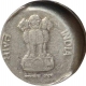 Error Steel Ten Paisa Coin  of Bombay Mint of Republic India of 1989.