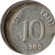 Error Steel Ten Paisa Coin  of Bombay Mint of Republic India of 1989.