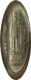 Error Cupro Nickel Twenty Five Paisa Coin of Republic India of 1987.