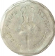 Error Cupro Nickle One Rupee Coin of Republic India.