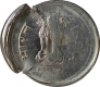 Error Steel One Rupee Coin of Republic India of 1999.