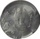 Error Steel One Rupee Coin of Republic India.