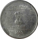 Error Steel One Rupee Coin of Hyderabad Mint of Republic India.