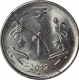 Error Steel One Rupee Coin of Noida mint of Republic India.