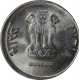 Error Steel One Rupee Coin of Noida mint of Republic India.