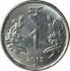 Error Steel One Rupee Coin of Republic India of Hyderabad Mint of 2012.