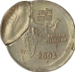 Error Cupro Nickle Two Rupee Coin of Hyderabad mint of Republic India of 2003.