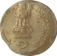 Error Cupro Nickle Two Rupee Coin of Calcutta mint of Republic India of 2003.