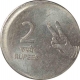 Error Steel Two Rupee Coin of Calcutta mint of Republic India of 2007.