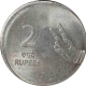 Error Steel Two Rupee Coin of Calcutta mint of Republic India of 2007.