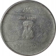 Error Steel Two Rupee Coin of Republic India of 2007.