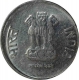 Error Steel Two Rupee Coin of Hyderabad mint of Republic India of 2011.