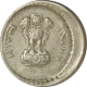 Error Cupro Nickle Five Rupee Coin of Hyderabad Mint of Republic India of 2000.