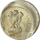 Error Cupro Nickle of Five Rupee Coin of Republic India of 2001.