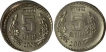 Error Cupro Nickle Five Rupee Coins of Republic India.