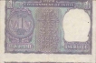 Error One Rupee Bank Note of Republic India of 1976.