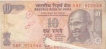 Error Ten Rupees Bank Note of Republic India.