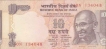 Error Ten Rupees Bank  Note of Republic India.