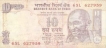 Error  Ten Rupees Bank Note of  Republic India.