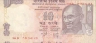 Error Ten Rupees Bank  Note of Republic India of 2007.