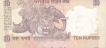 Error Ten Rupees Bank  Note of Republic India of 2007.