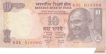 Error Ten Rupees Bank Note of Republic India.