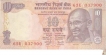 Error Ten Rupees Bank Note of Republic India.