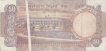 Error Fifty Rupees Bank Note of Republic India.