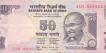 Error Fifty Rupees Bank Note of Republic India.