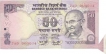 Error Fifty Rupees Bank Note of Republic India.