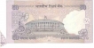 Error Fifty Rupees Bank Note of Republic India.