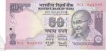 Error Rupees  Bank Note of Republic India.