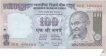 Error One Hundred Rupees Bank Note of Republic India.