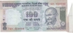 Error One Hundred Rupees Bank Note of Republic India.