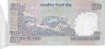 Error One Hundred Rupees Bank Note of Republic India.